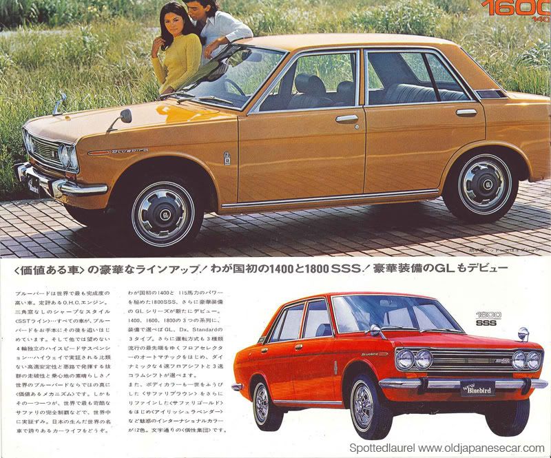 Datsun 510 Official Brochure - The 510 Realm